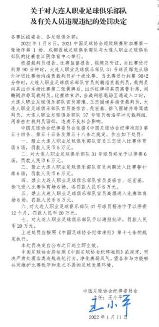 这时候，差人为他开道，年夜吊车为他摆好了步地，只等我们的英雄摆好POSEE玩惊世奔腾，相当鼓舞人心。